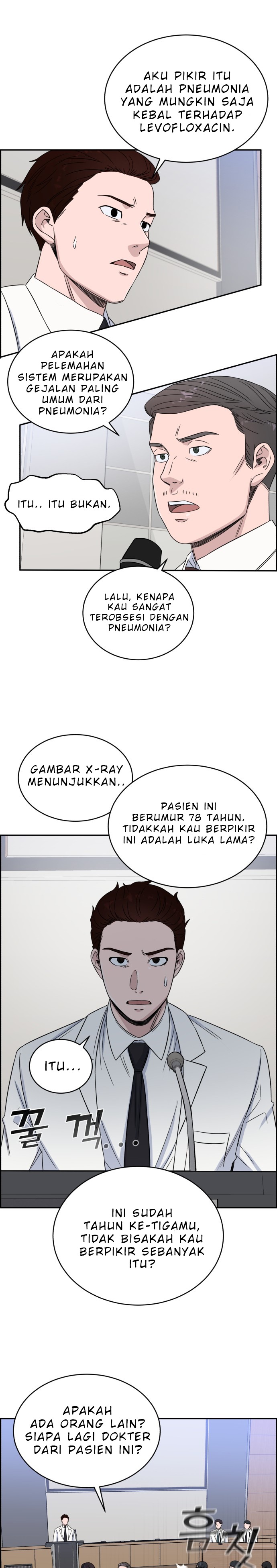 image-komik-ai-doctor-chapter-19-20/26