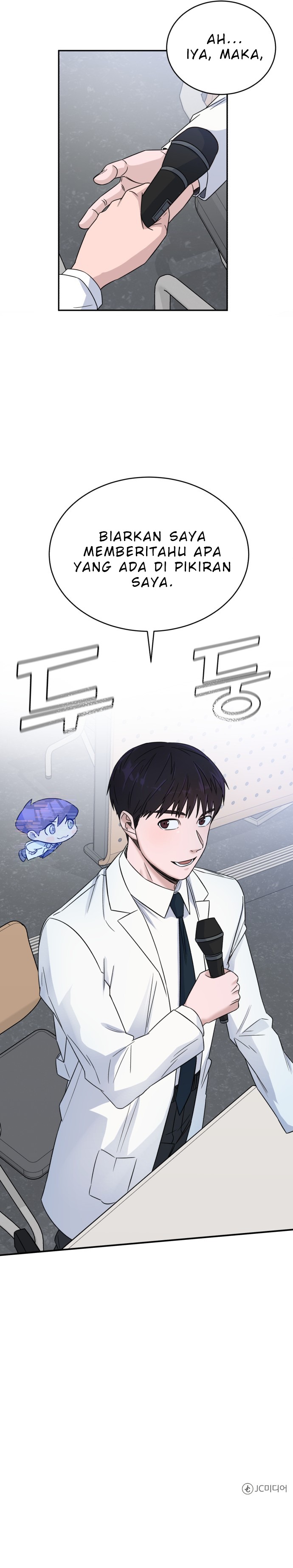 image-komik-ai-doctor-chapter-19-24/26