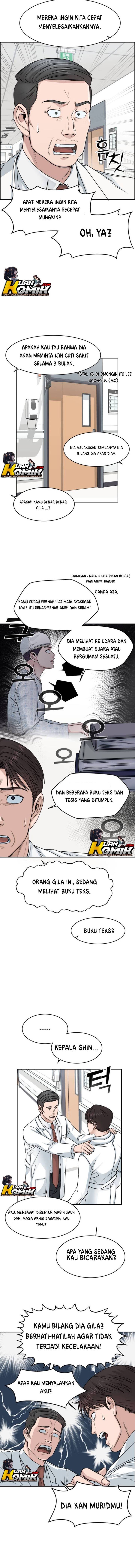 image-komik-ai-doctor-chapter-2-6/10