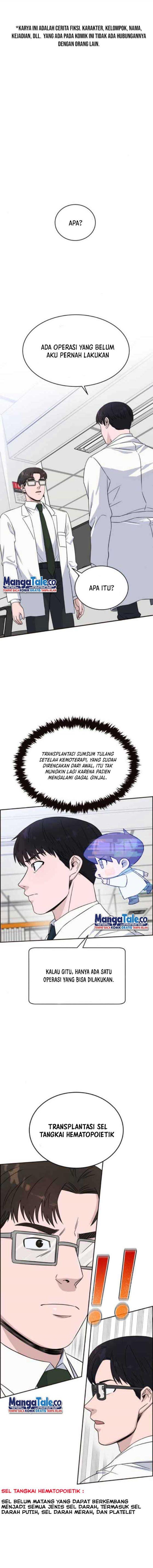 image-komik-ai-doctor-chapter-21-1/21
