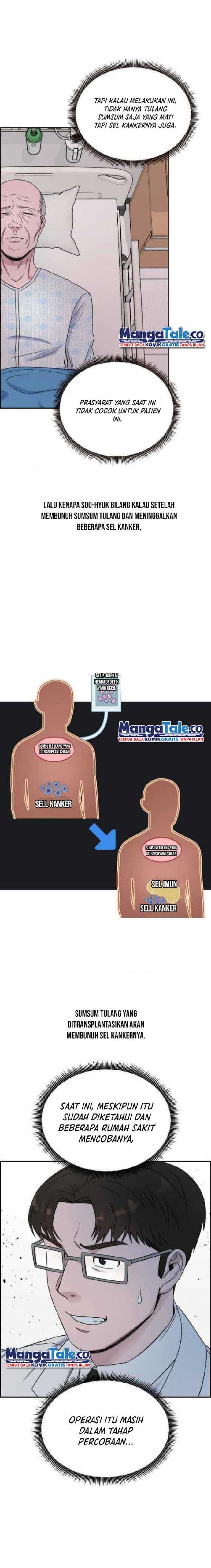 image-komik-ai-doctor-chapter-21-4/21