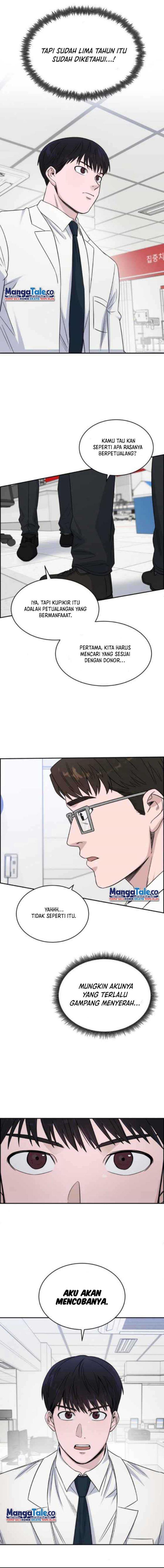 image-komik-ai-doctor-chapter-21-5/21