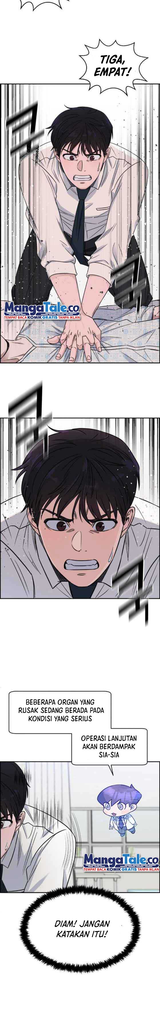 image-komik-ai-doctor-chapter-22-5/19