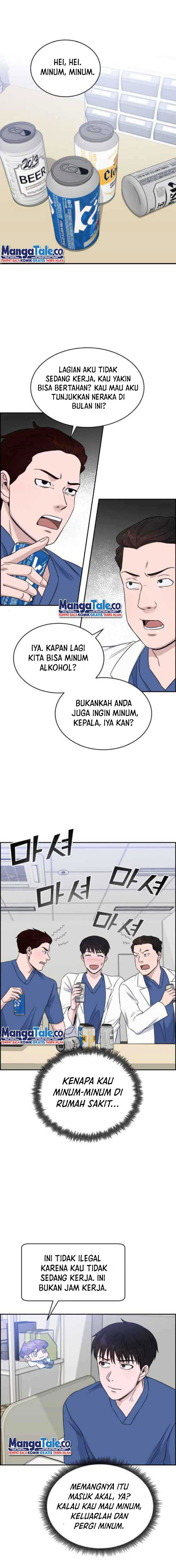 image-komik-ai-doctor-chapter-23-2/23