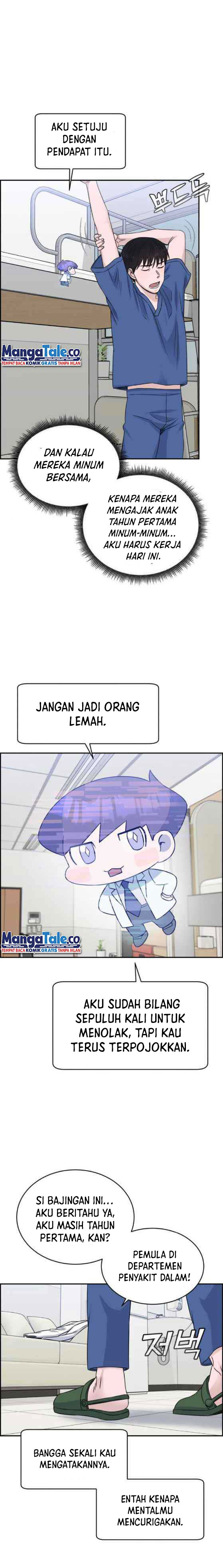 image-komik-ai-doctor-chapter-23-3/23