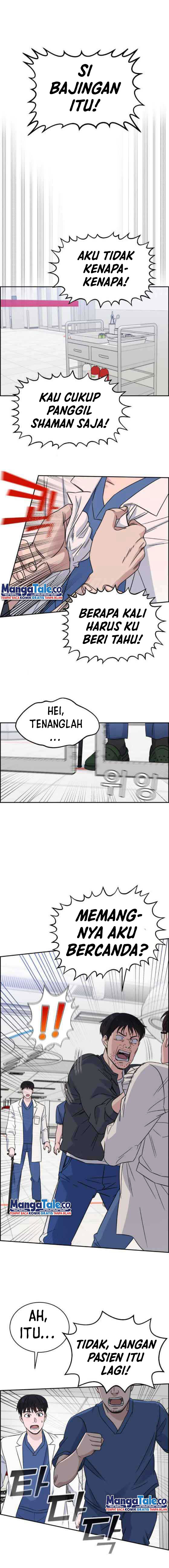 image-komik-ai-doctor-chapter-23-20/23