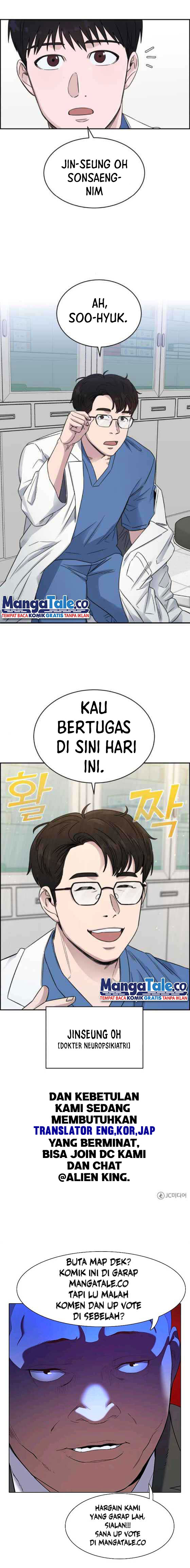 image-komik-ai-doctor-chapter-23-22/23