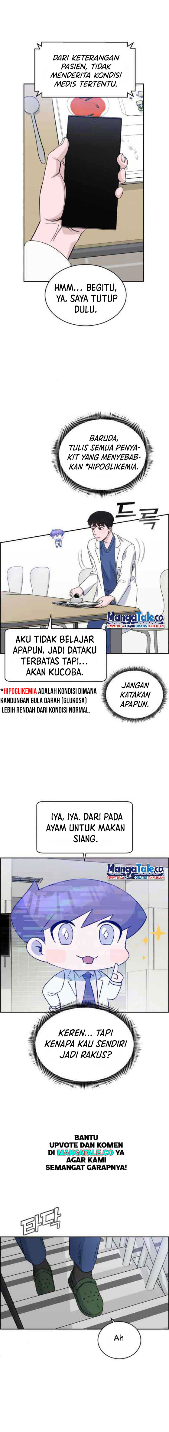 image-komik-ai-doctor-chapter-24-1/20