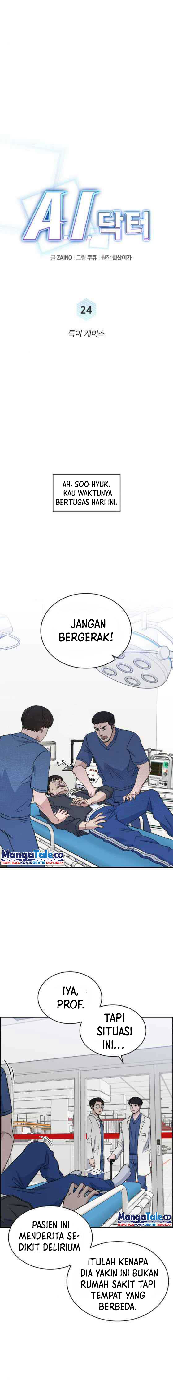 image-komik-ai-doctor-chapter-24-4/20
