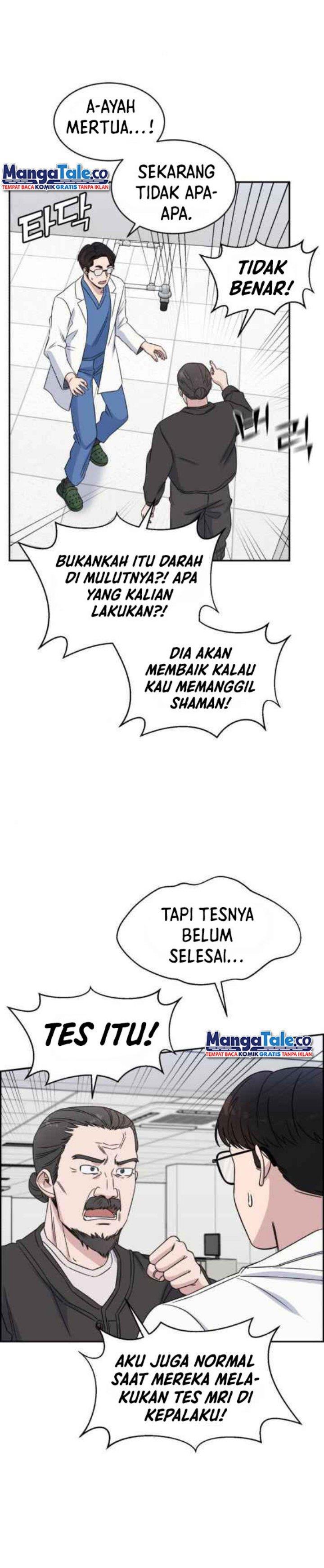 image-komik-ai-doctor-chapter-25-15/24