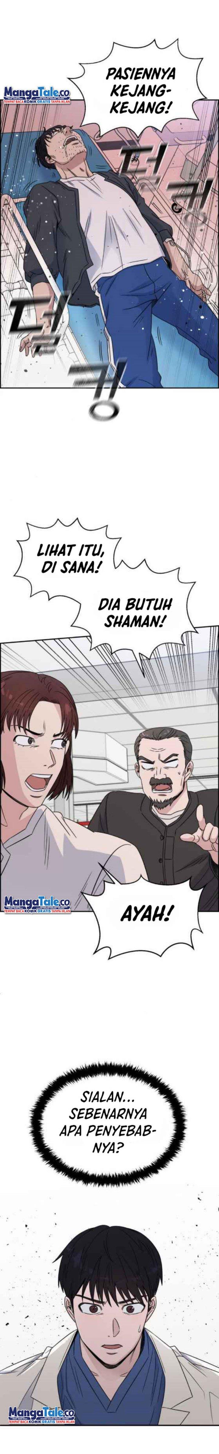 image-komik-ai-doctor-chapter-25-20/24