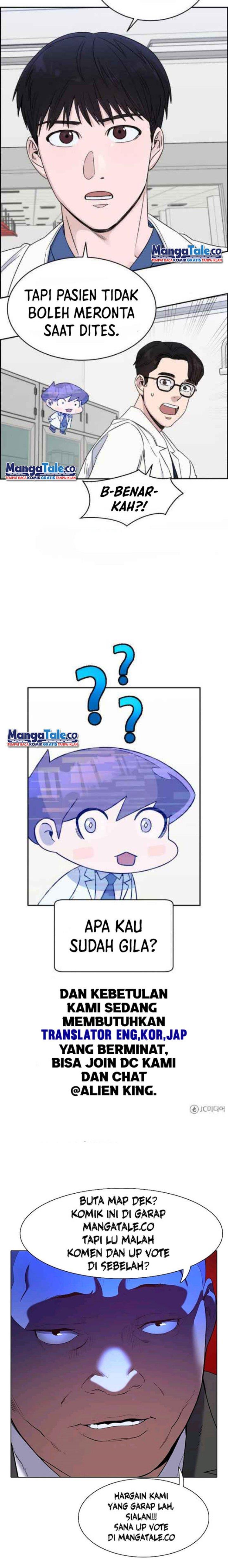 image-komik-ai-doctor-chapter-25-23/24