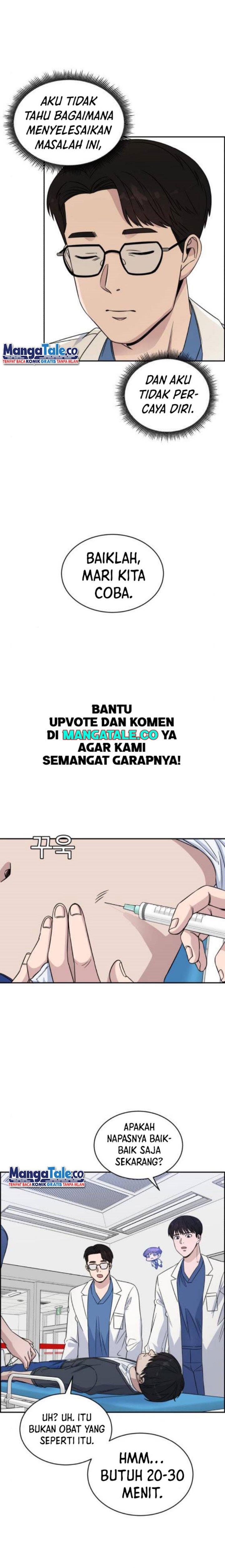 image-komik-ai-doctor-chapter-26-1/20