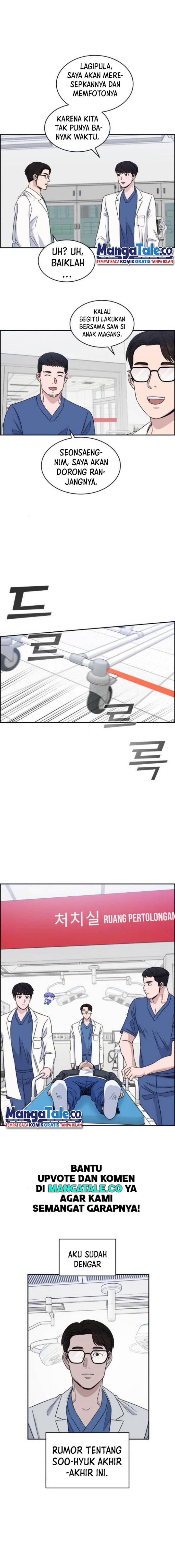 image-komik-ai-doctor-chapter-26-4/20
