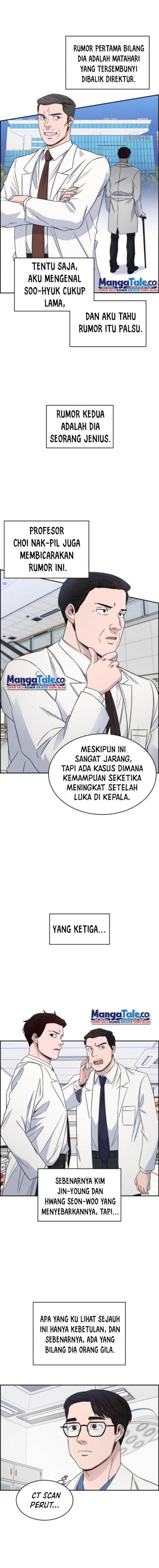 image-komik-ai-doctor-chapter-26-5/20