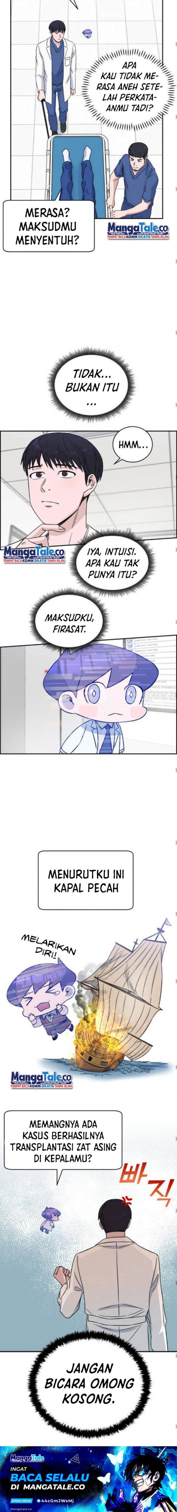 image-komik-ai-doctor-chapter-26-7/20