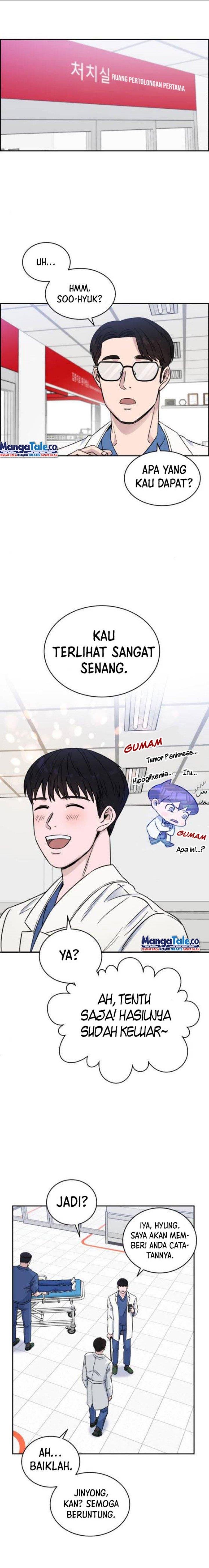 image-komik-ai-doctor-chapter-26-14/20