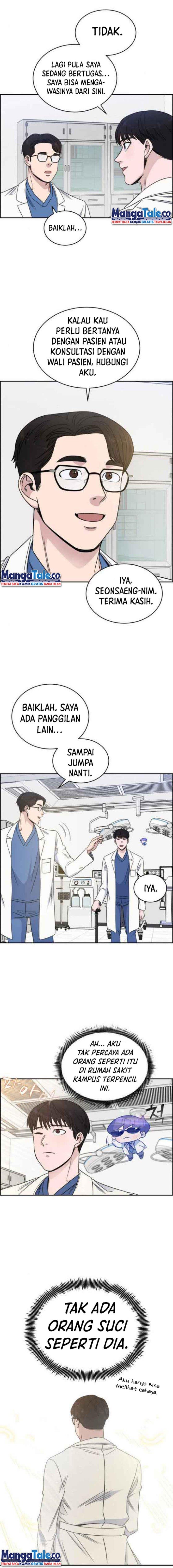 image-komik-ai-doctor-chapter-27-16/25