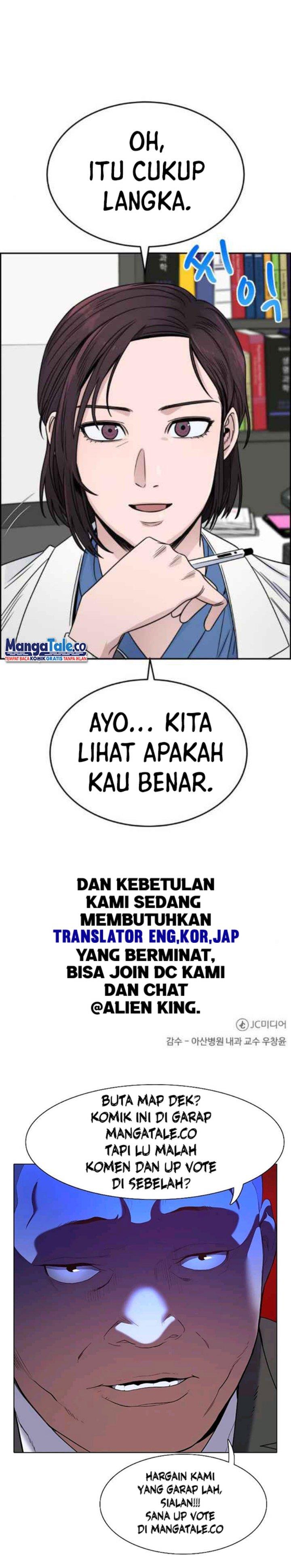 image-komik-ai-doctor-chapter-27-23/25