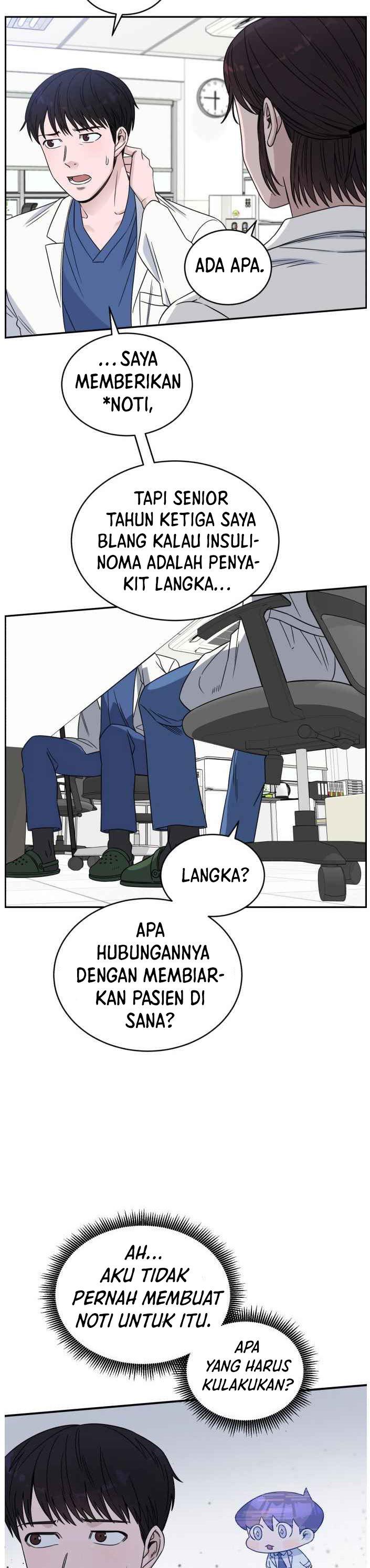 image-komik-ai-doctor-chapter-28-25/51