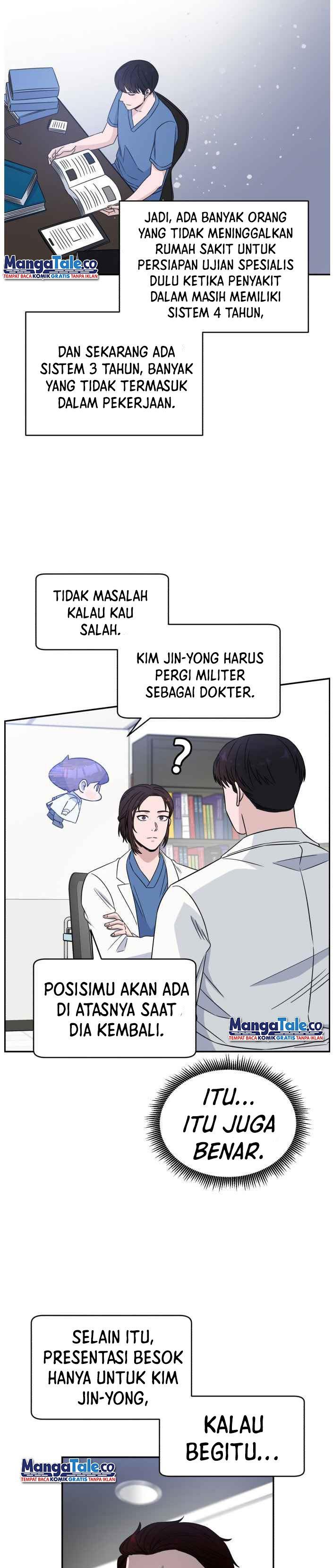 image-komik-ai-doctor-chapter-28-27/51