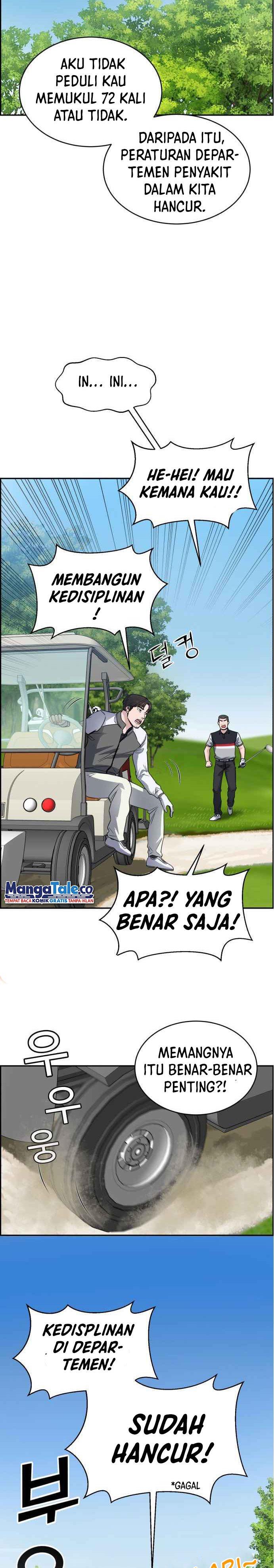 image-komik-ai-doctor-chapter-28-46/51