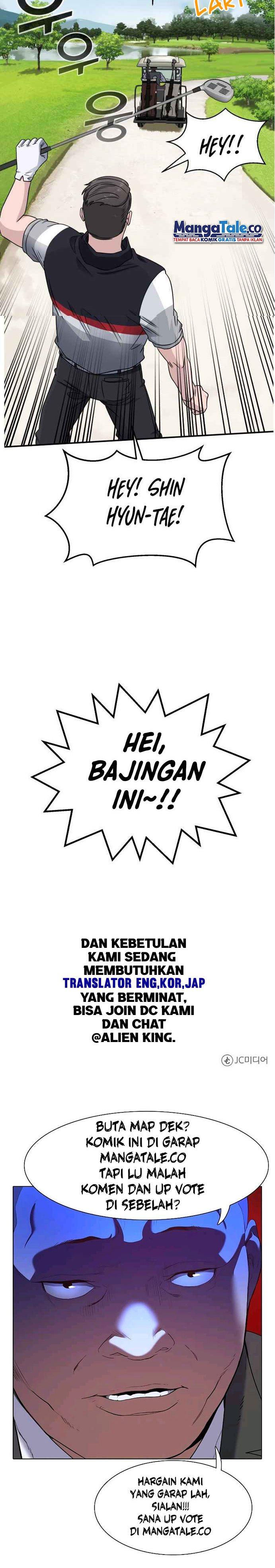 image-komik-ai-doctor-chapter-28-47/51