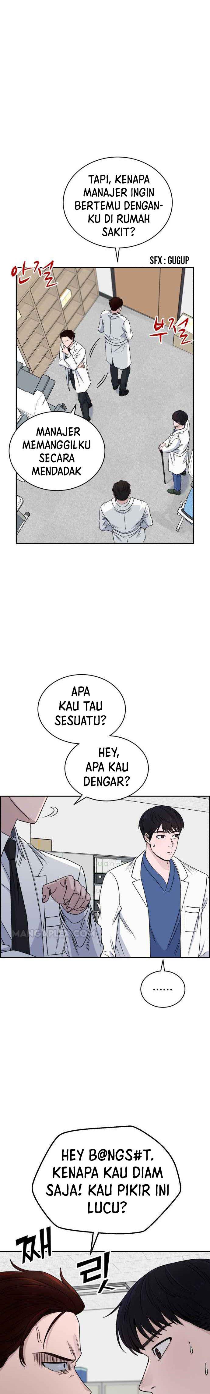 image-komik-ai-doctor-chapter-29-1/39
