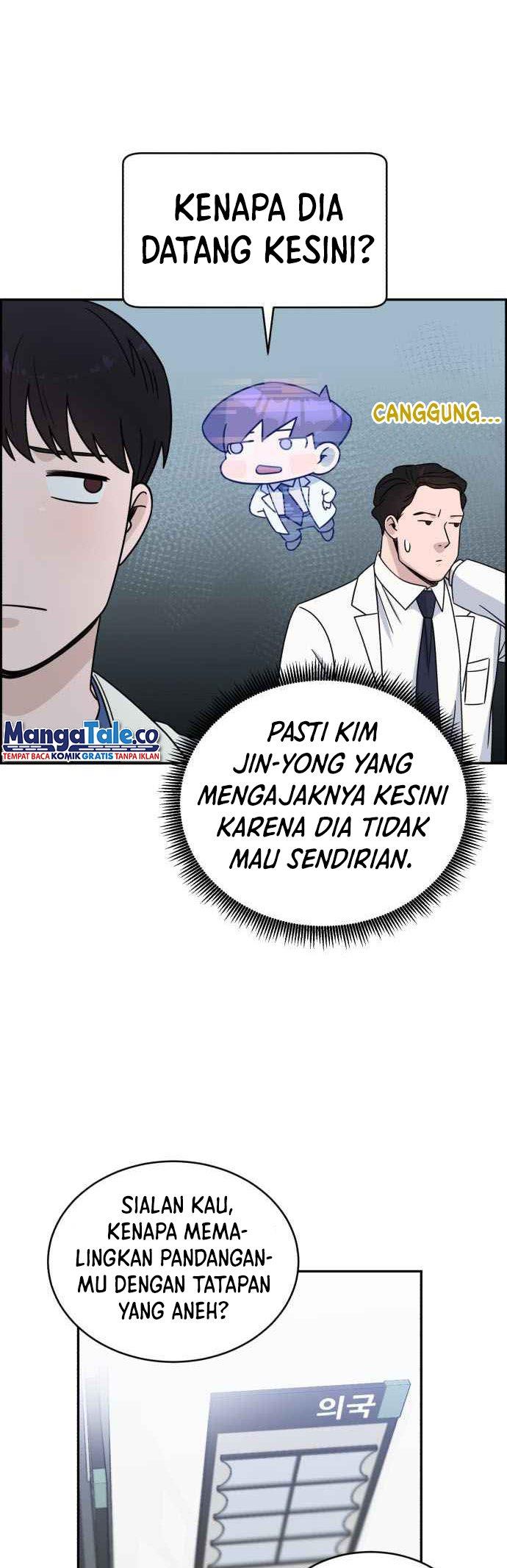 image-komik-ai-doctor-chapter-29-4/39