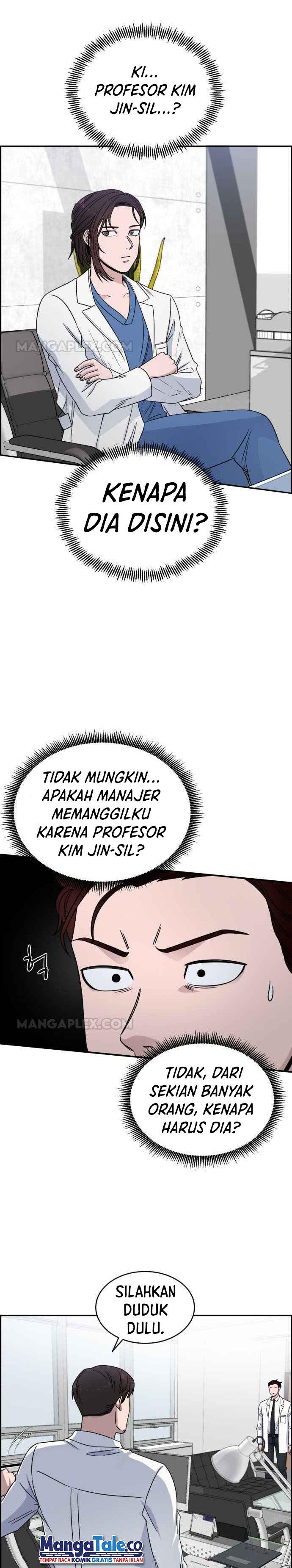 image-komik-ai-doctor-chapter-29-11/39
