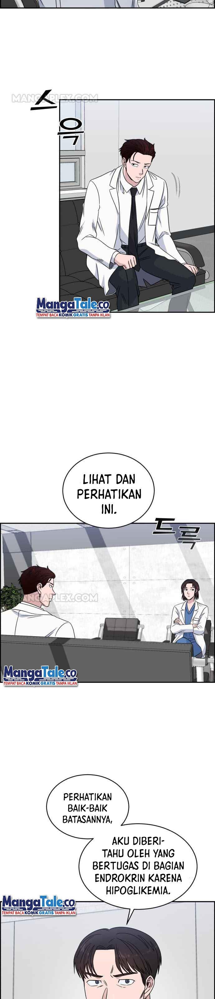 image-komik-ai-doctor-chapter-29-12/39