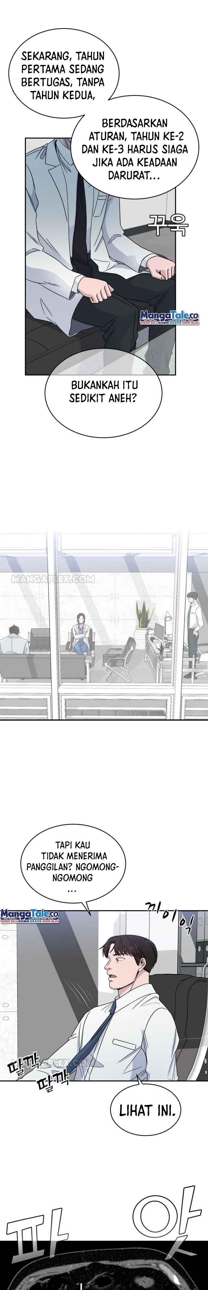 image-komik-ai-doctor-chapter-29-15/39