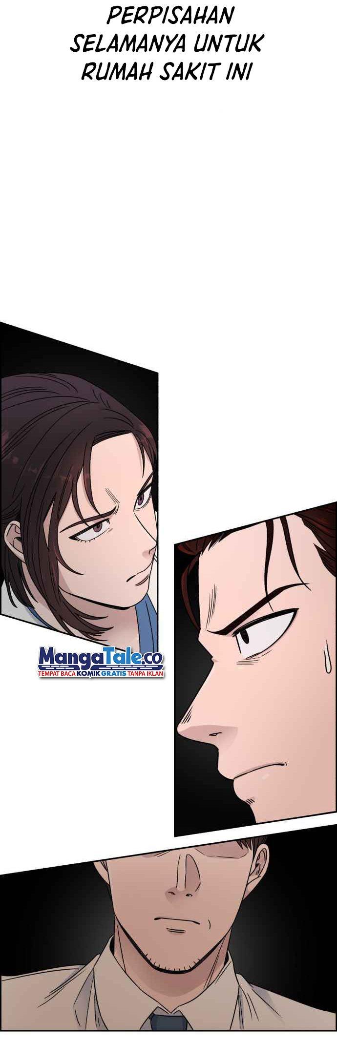 image-komik-ai-doctor-chapter-29-20/39