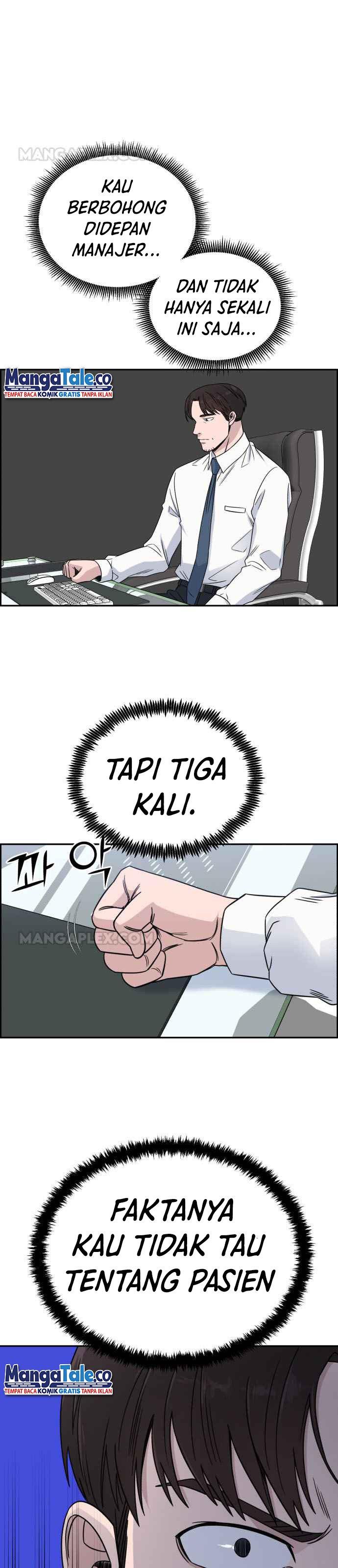 image-komik-ai-doctor-chapter-29-21/39