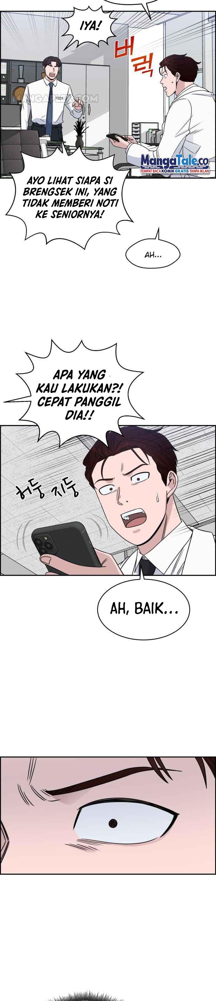 image-komik-ai-doctor-chapter-29-23/39