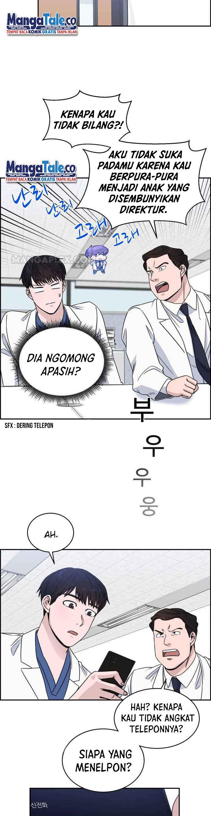image-komik-ai-doctor-chapter-29-25/39