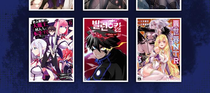 image-komik-ai-doctor-chapter-29-37/39