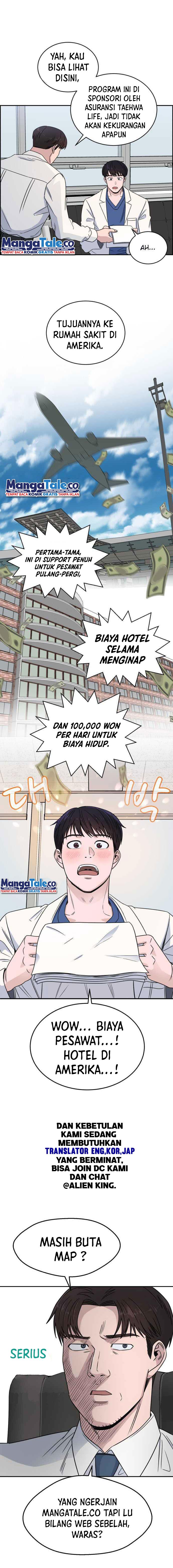 image-komik-ai-doctor-chapter-30-4/6