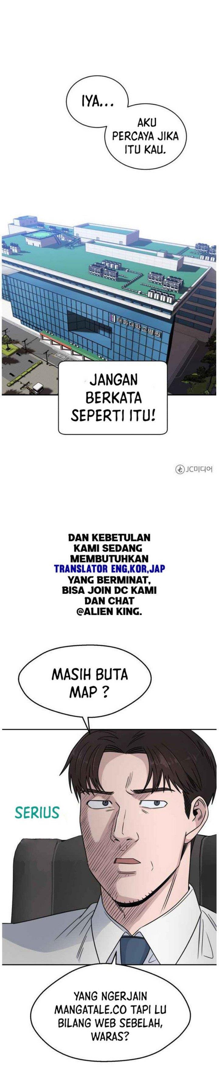 image-komik-ai-doctor-chapter-31-29/31