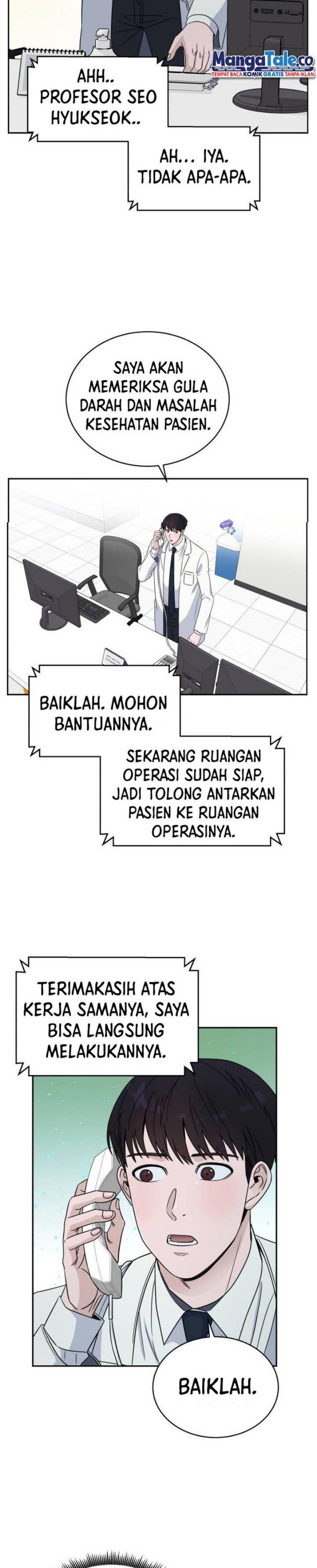 image-komik-ai-doctor-chapter-32-1/26