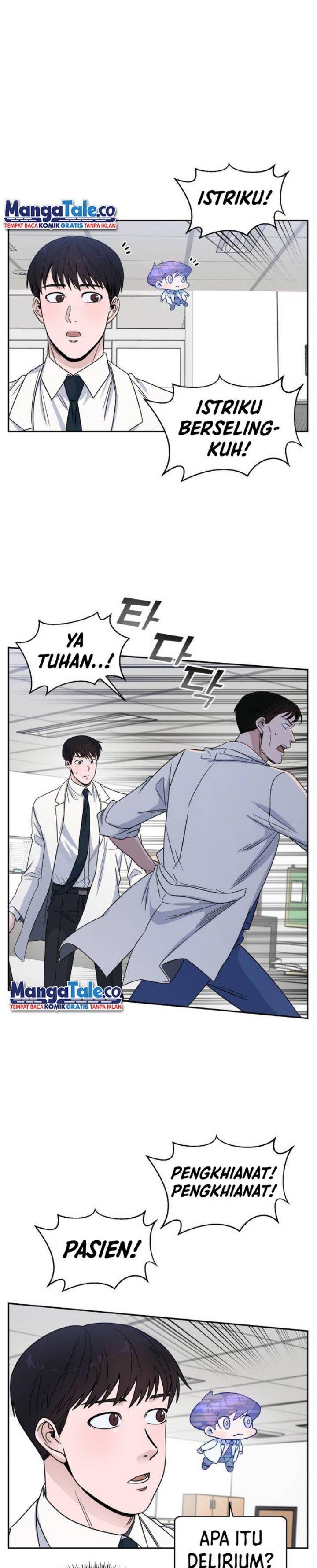 image-komik-ai-doctor-chapter-32-4/26