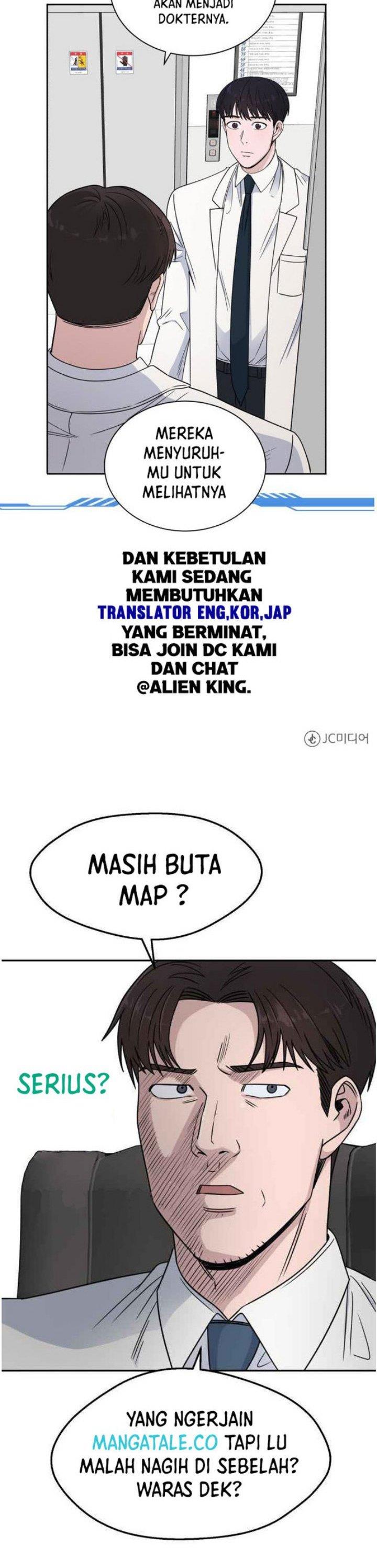 image-komik-ai-doctor-chapter-32-25/26