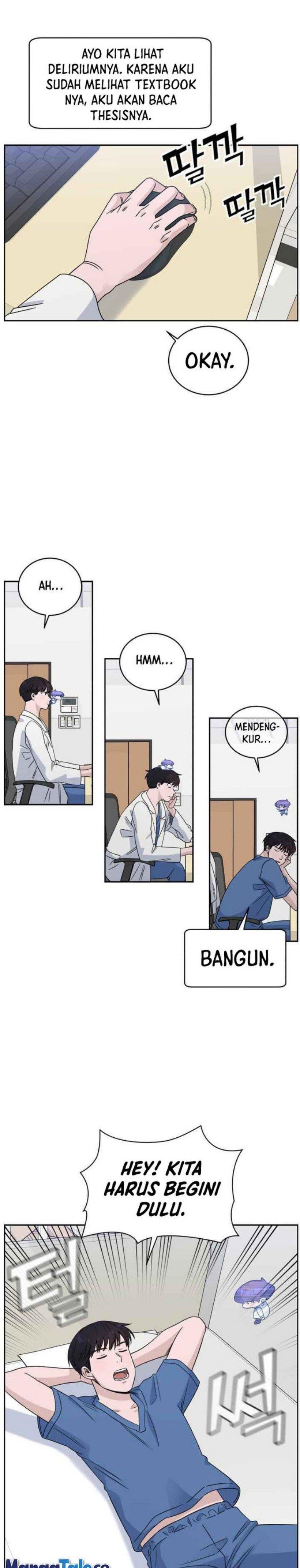 image-komik-ai-doctor-chapter-33-5/44