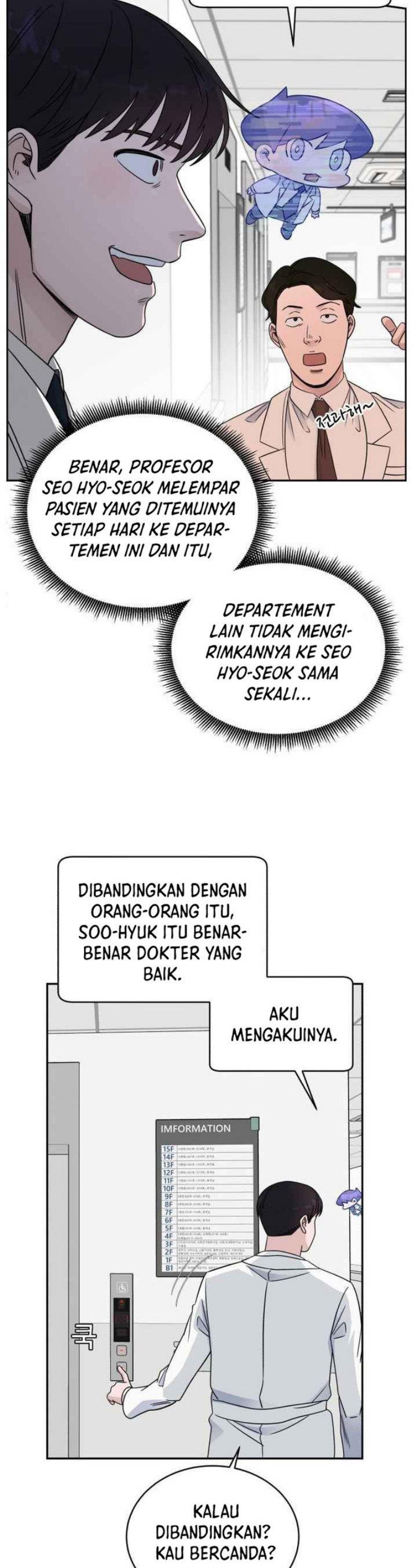 image-komik-ai-doctor-chapter-33-12/44