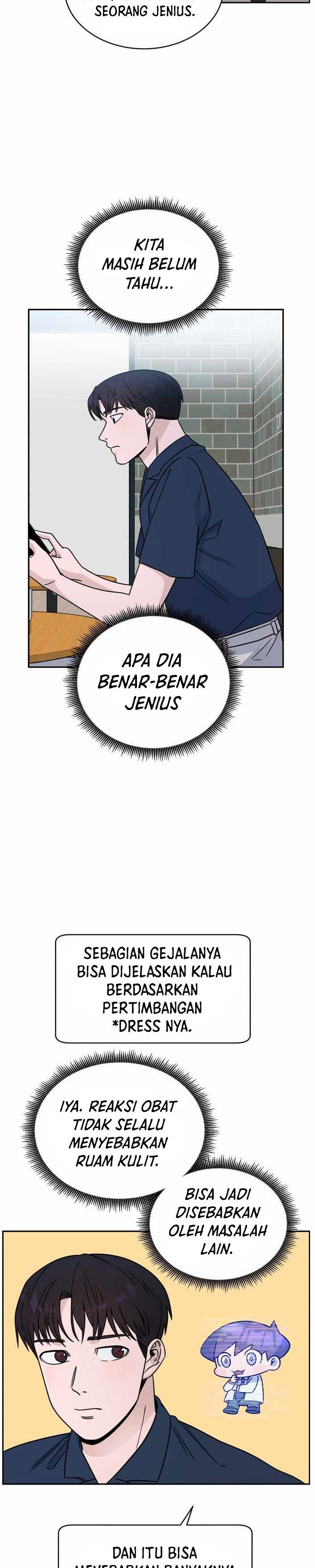image-komik-ai-doctor-chapter-36-2/48