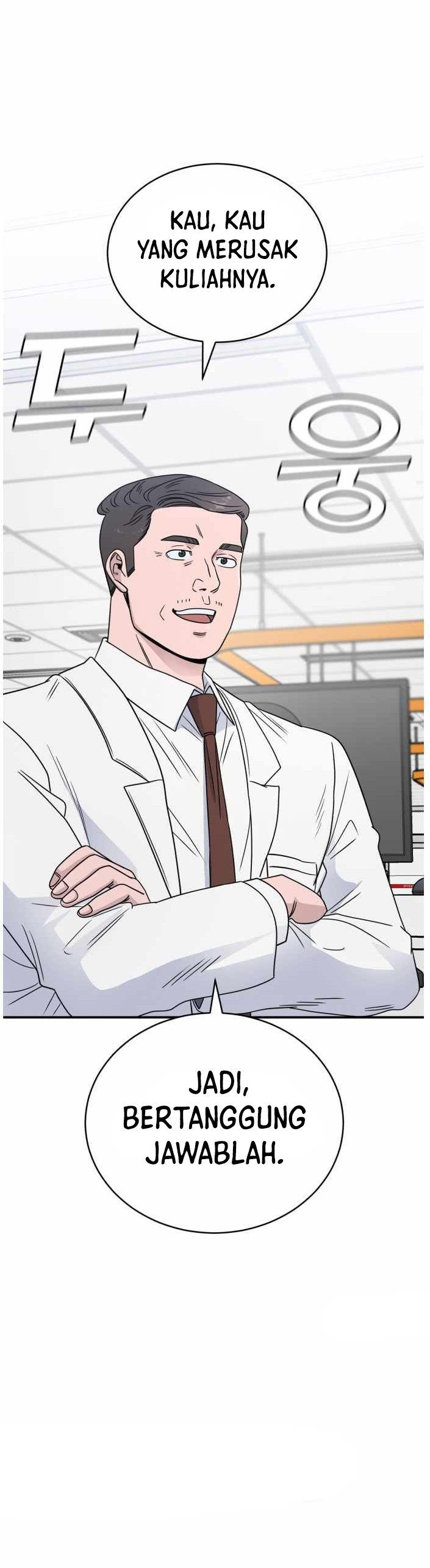 image-komik-ai-doctor-chapter-36-46/48