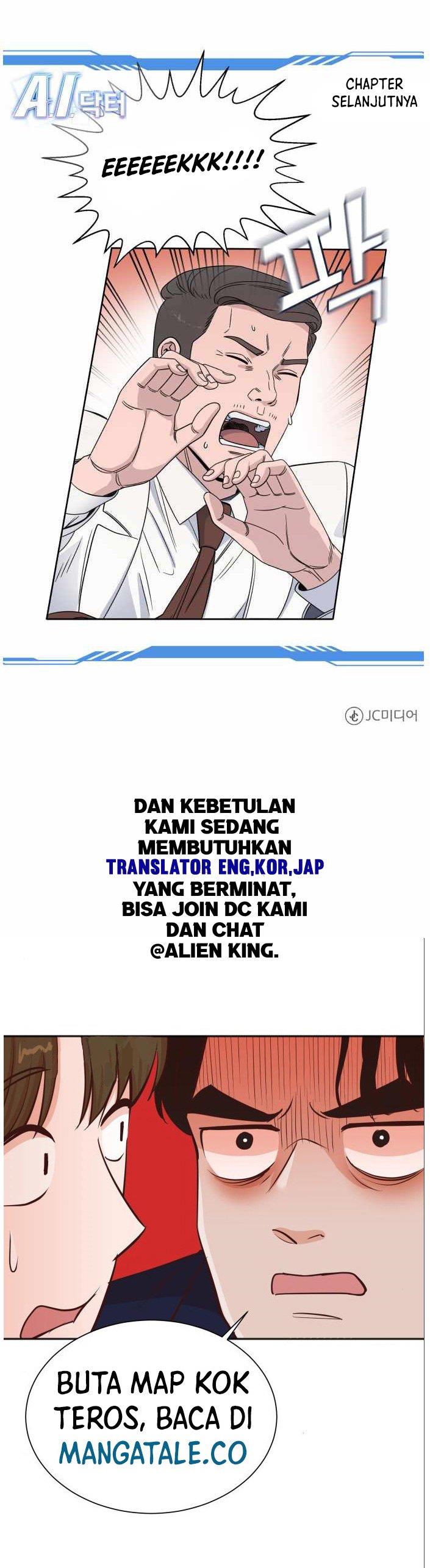 image-komik-ai-doctor-chapter-36-47/48