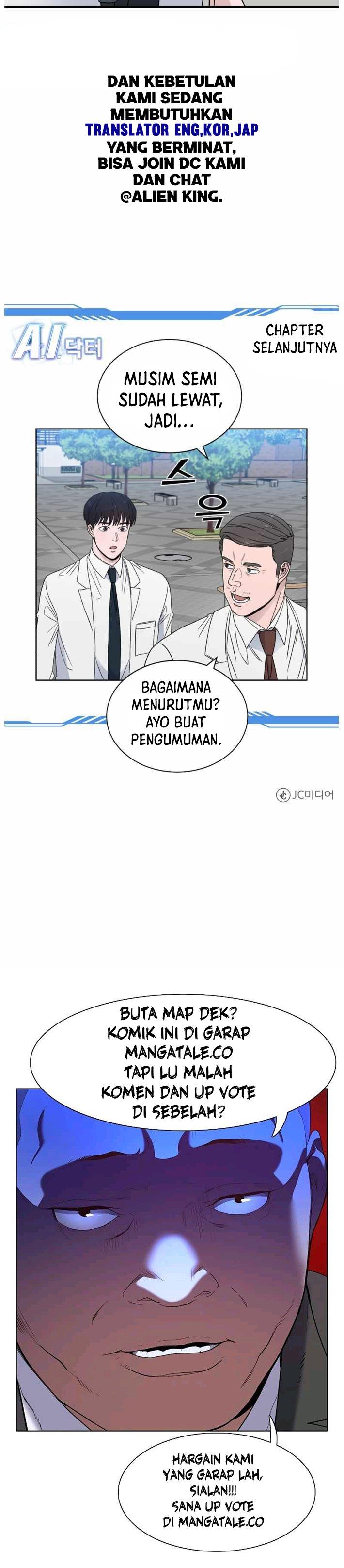 image-komik-ai-doctor-chapter-37-33/34