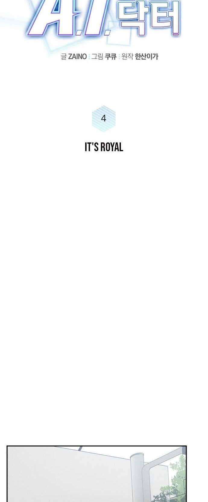 image-komik-ai-doctor-chapter-4-18/68