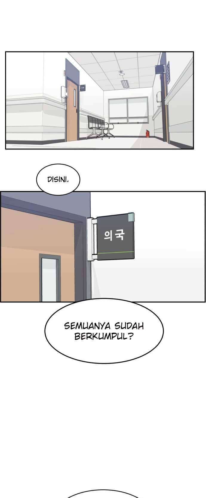 image-komik-ai-doctor-chapter-4-40/68